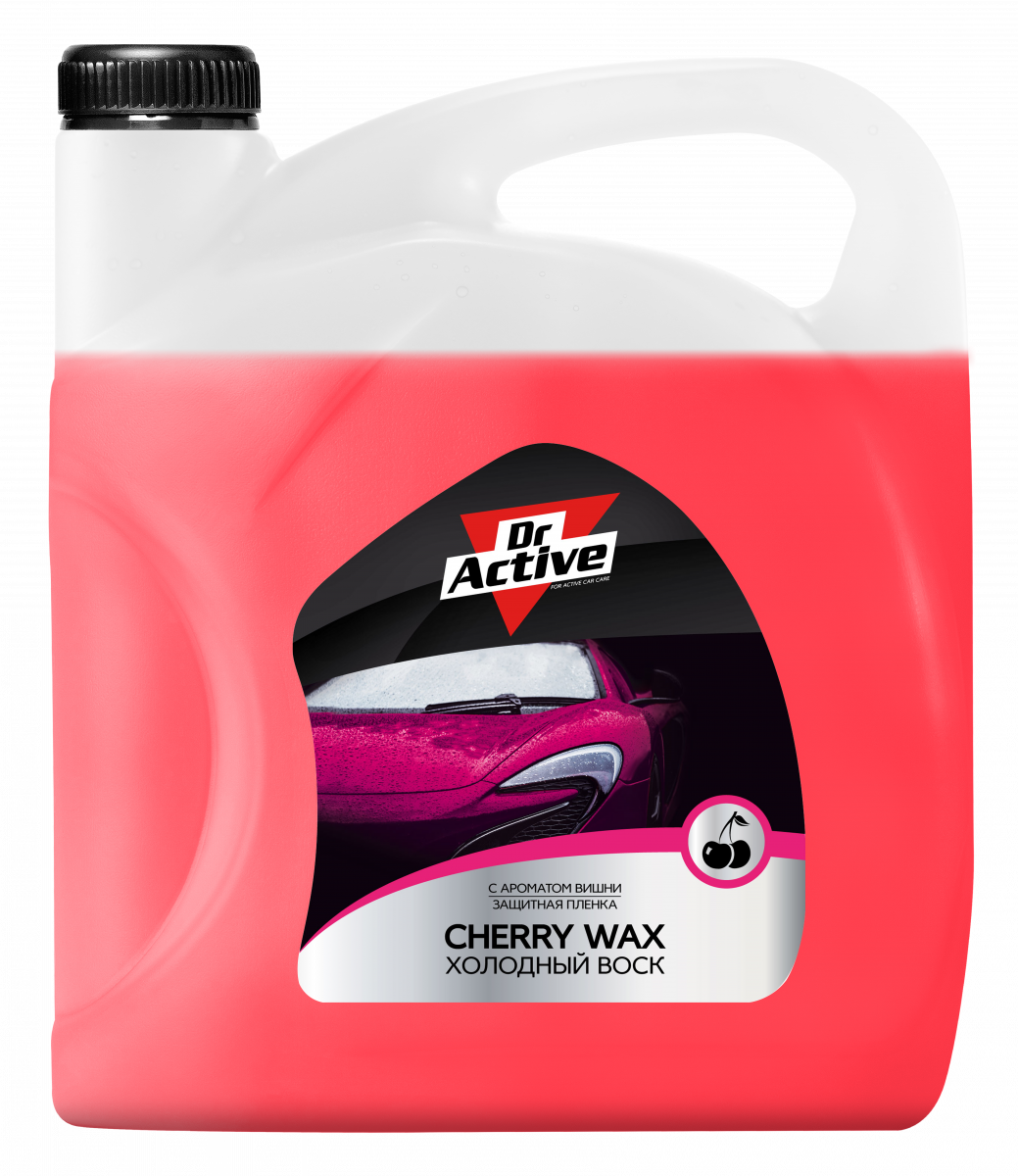 Cherry Wax воск с ароматом вишни 5kg – Evro.az